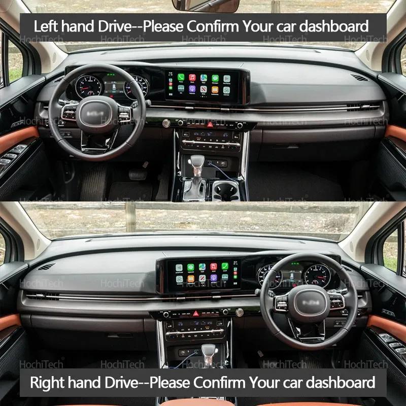Накладка на панель приборов для Kia Carnival 2024 Автомобильная накладка на панель приборов Коврик на панель приборов Коврик-подкладка Защитная накидка от солнца Накладка-подушка
