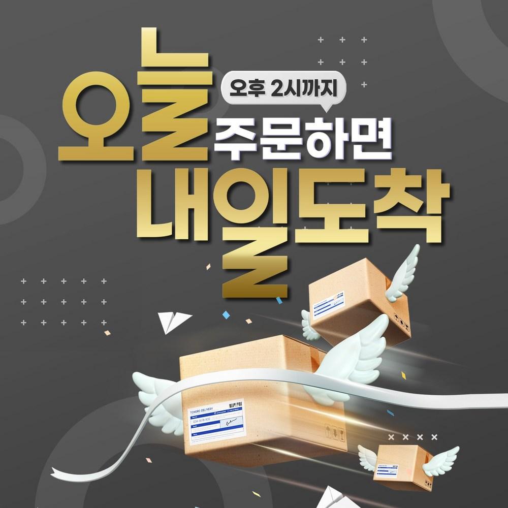 Repov Cosmetics Набор из 7 предметов 6-го поколения, раствор AB + крем REP + эссенция для всего тела + солнцезащитный крем + стик для всего тела + стик для лица