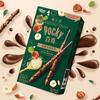 Glico Pocky Hazelnut Chocolate Biscuits