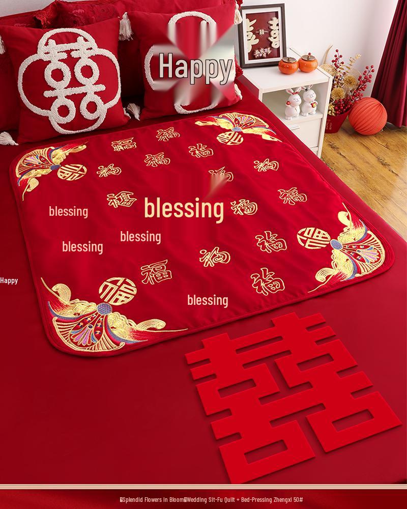 Набор вышитых свадебных подушек: 'Фу' Иероглиф и Дизайн 'Сто Благословений' для Постели Невесты с Мотивом Ранних Родов
