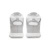 Nike Детские кроссовки Dunk High GS Vast Grey белые DB2179-101