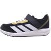 Faito El Comfortable Versatile Non-Slip Durable Low-Top Kids Running Shoes Kids Sneaker Black JQ2555