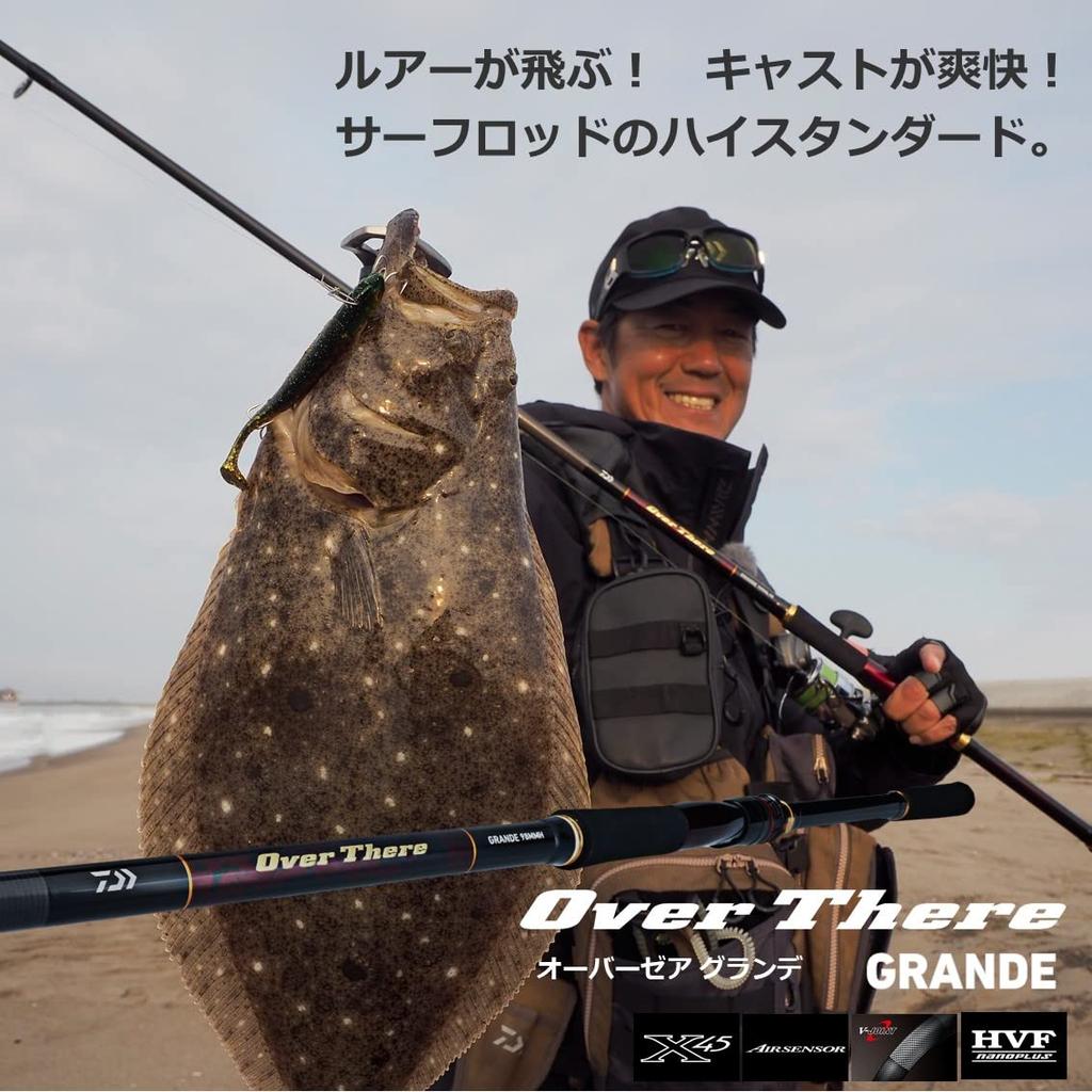 Daiwa Shore Jigging Rod OVER THERE GRANDE 97M Black