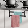 Rust-resistant Kitchen Towel Holder Hanging Towel Rod Household Towel Hanger  Home