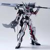 Король Заблудший Mhf-01 Hg 1/144 Pb Лимит Сборка Модели Экшн-Фигурка Детские Меха-Игрушки Настольное Украшение Подарок Коллекционный