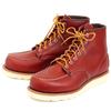 8875 6inch Classic Moc 6inch Mock Toe Boots Orora Set Portage US10.5E-Approx. 28.5cm