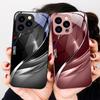 Абстрактный Треугольник Для iPhone 17 Air 16 E 15 14 13 Plus 12 mini 17 Pro Max 11Pro XR Xs X 7 8 11 Закаленное Стекло Чехол для Телефона