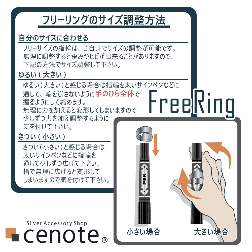 Кольцо «Подкова Всевидящее Око» из серебра 925 пробы r0393 [Cenote] [Серебряные аксессуары]
