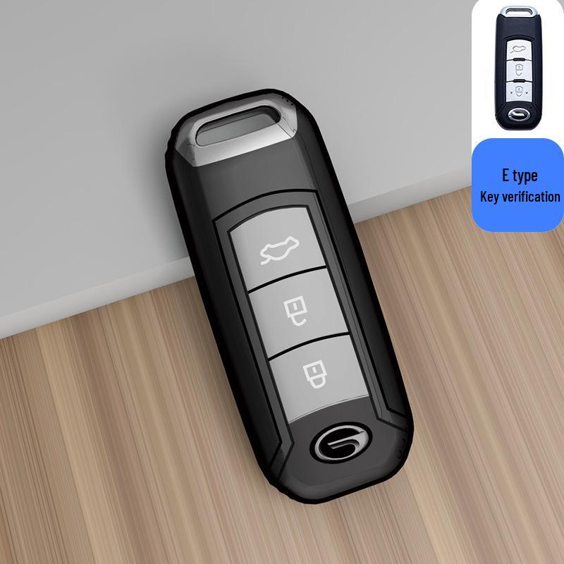 Минималистичный чехол для ключей для GAC Trumpchi GS4, GS3 Legend, GA4, GA6, GS5