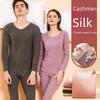 2023 New Men's and Women's Thermal Underwear Set: Autumn Clothes, Velvet Bottoming Shirt for Middle-Aged & Elderly