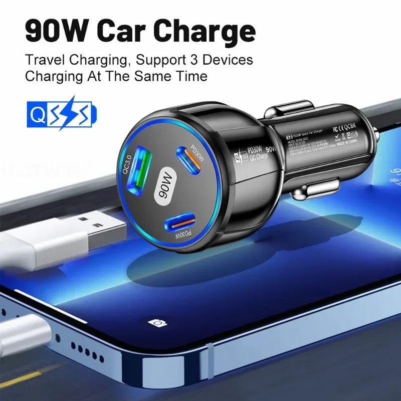 Автомобильное зарядное устройство 90 Вт 3-в-1 QC3.0 PD Type C USB Moblie Phone Быстрая зарядка для iPhone Xiaomi Samsung Автомобильное зарядное устройство Адаптер Инструменты