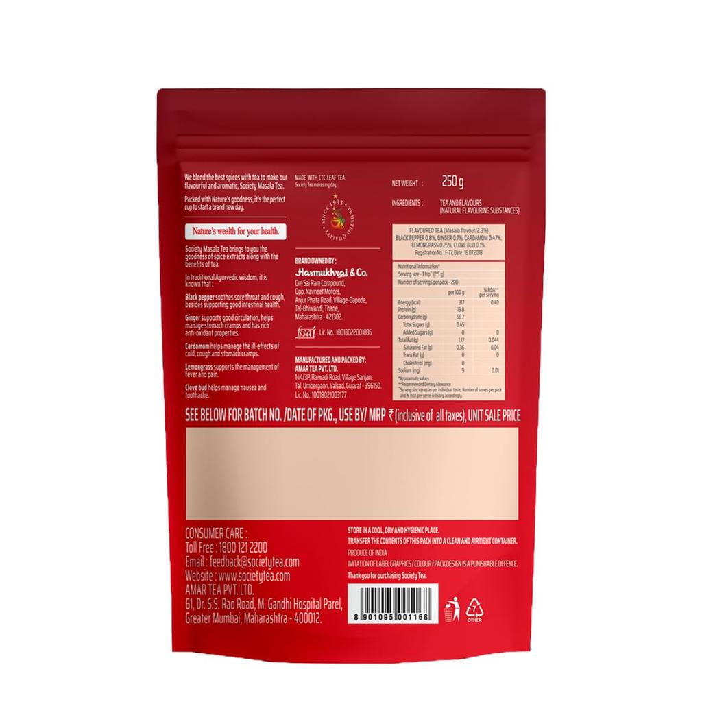 Society Tea Masala Chai 250 g Pack of 2 | Classic Assam Tea with Cardamom Ginger Cloves Black Pepper Lemongrass | Refreshing All Natural Beverage