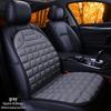 Комплект подогреваемых автомобильных сидений на четыре сезона: Аксессуары для интерьера для комфорта