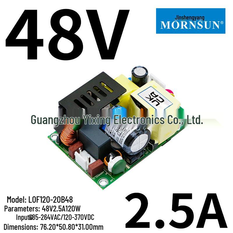 Jin Shengyang 120W-750W Medical-Certified Compact Bare Board Power Supply, 12V/24V/36V