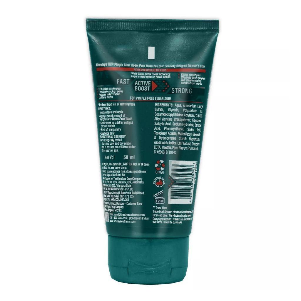 Очищающий гель Ним для мужчин: от прыщей, средство для умывания с нимом для мужчин