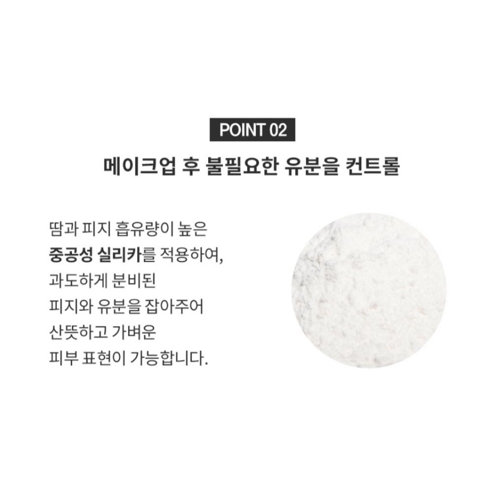 KARADIUM Солнцезащитный крем Collagen Smart Sun Pact SPF 50+/PA+++