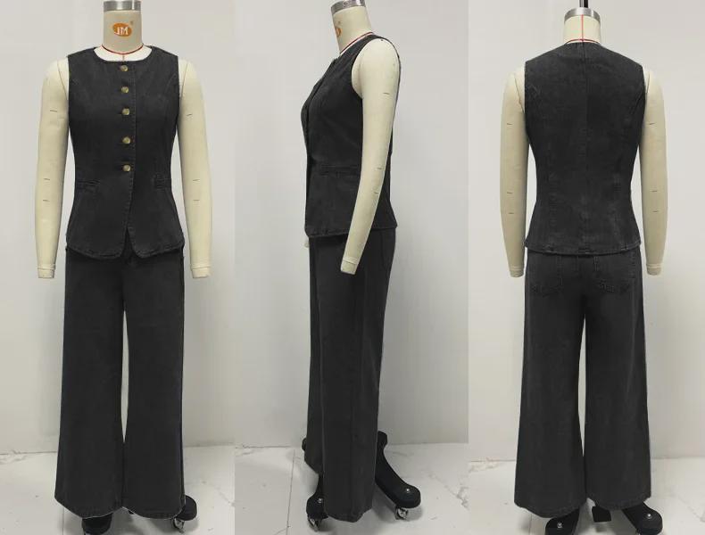 Евро-американская мода безрукавка с широкими джинсами джинсовый костюм