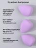 2-100PCS Clove Purple Makeup Egg Dry and Wet Dual-purpose Sponge Egg Foundation and Concealer Special Makeup Powder Puff