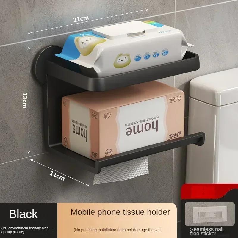 Держатель для туалетной бумаги, настенный диспенсер для туалетной бумаги, стеллаж для хранения для кухни, ванной комнаты, полка для салфеток, держатель для телефона