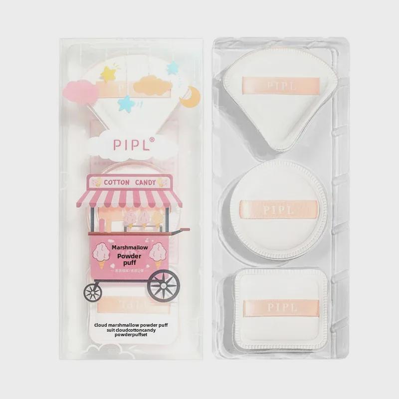 Набор спонжей для макияжа PIPL Super Soft Marshmallow