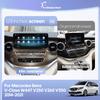 12.8 "Android13 Автомобильный мультимедийный плеер для Mercedes Benz V-Class W447 V250 V260 V350 2014-2025 GPS-навигация Carplay 4G WiFi 360