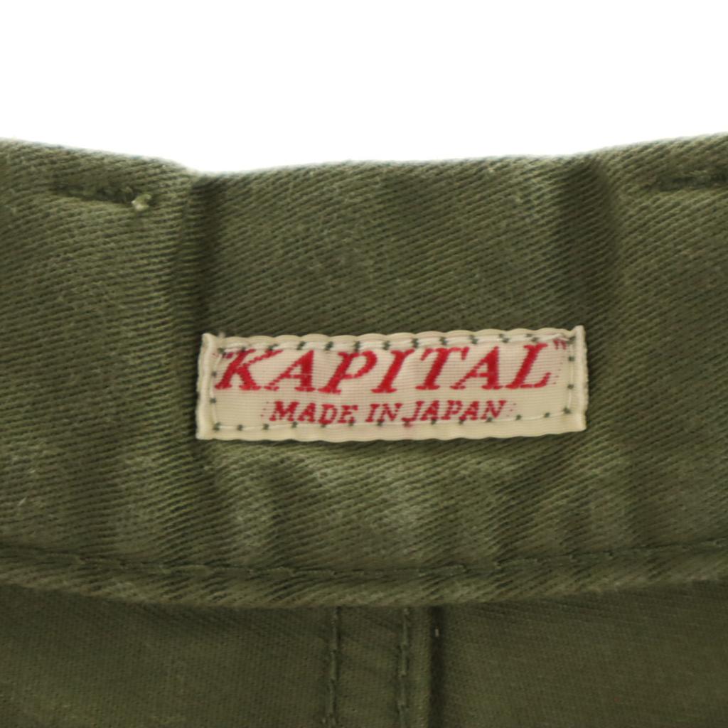 KAPITAL сделано в Японии Брюки-клоуны 1 хаки Зауженные Женские Б/У