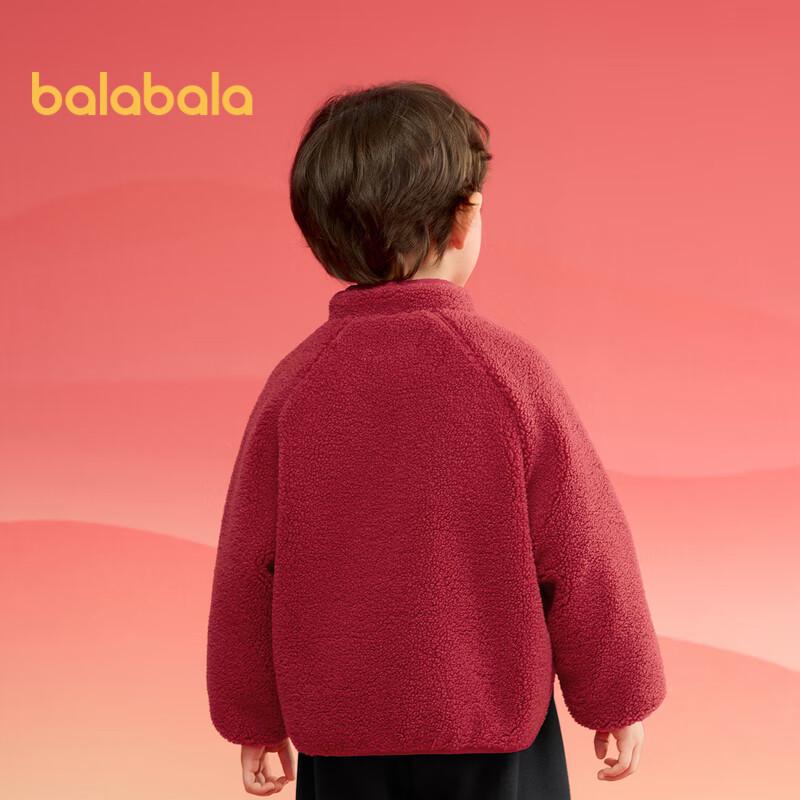Зимняя стеганая куртка Balabala для детей, унисекс, с плюшевой подкладкой