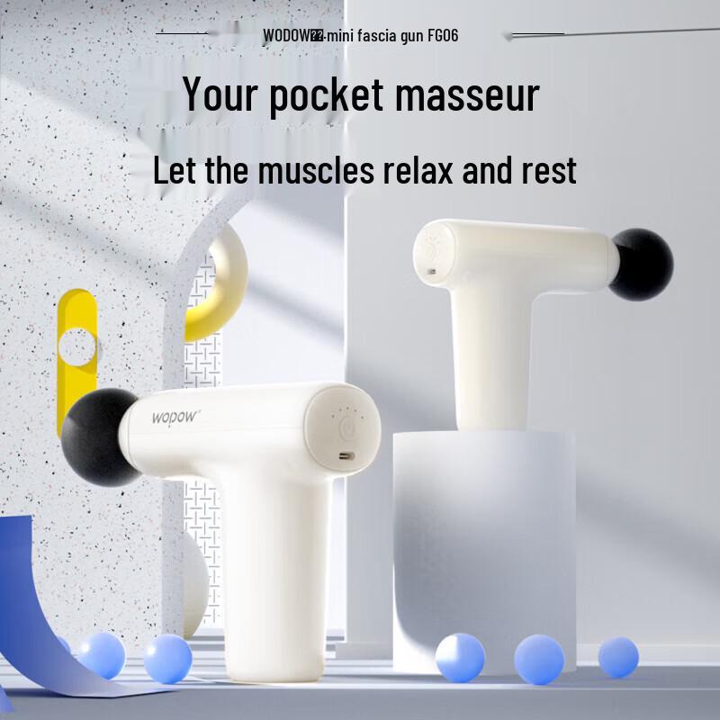 WOPOW Mini Fascia Massage Gun CN plug (adapter included)
