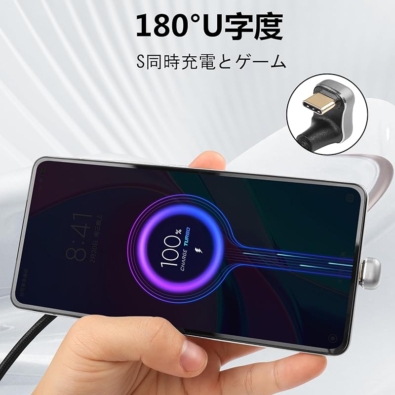 SinLoon 100 W Type C - C Cable Opposing U-shaped Back Angle USB-C USB 3.2 C Type Male To Female Extension Cable 10Gbps Nylon Braided Cord for Quick