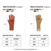 Warm Wool Knit Cycling Gloves Full Finger Touchscreen Compatible Winter Outdoor Sports
