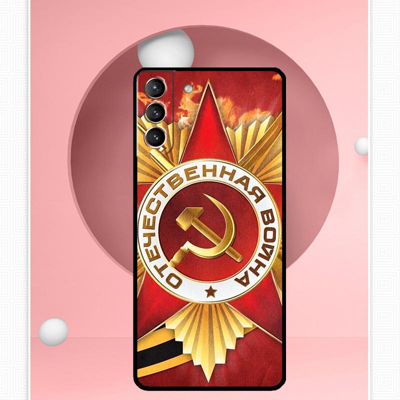 Чехол с флагом СССР для Samsung Galaxy S22 S23 S24 Ultra Note 20 10 S8 S9 S10 Plus S21 S20 FE, мягкий чехол
