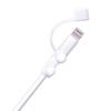 Elecom Lightning Cable Accessory Protects Terminals and Prevents Disconnection Connector Cap White P-APLTCDWH