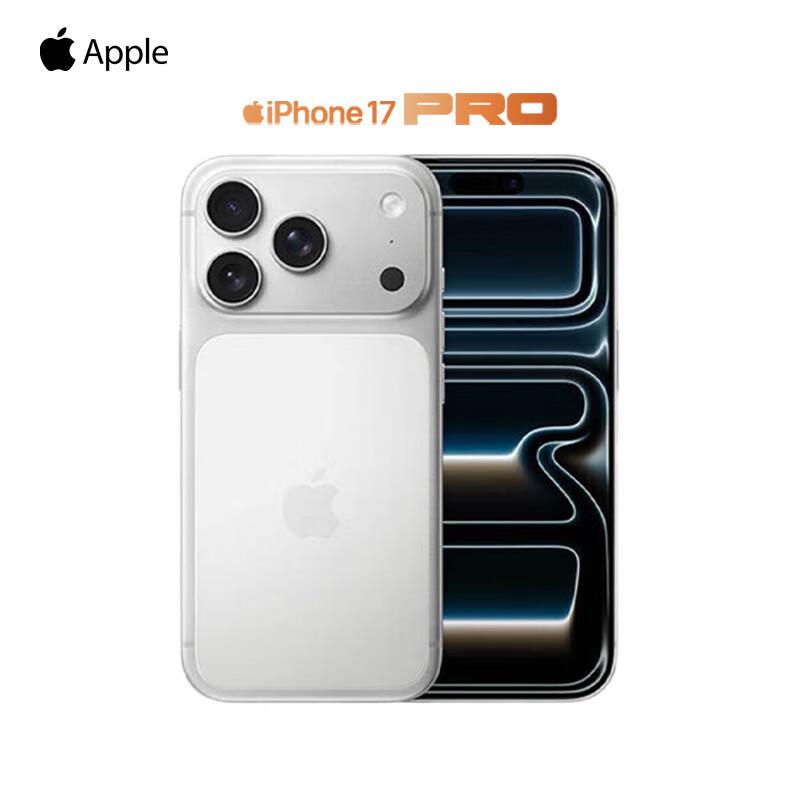 Apple iPhone 17 Pro (Китайская версия)