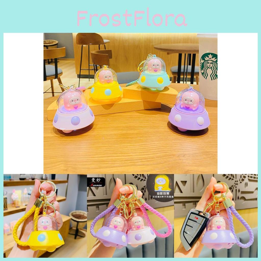 Creative Cute Ufo Projection Light Keychain Adorable Gift Bag Charm For Friends