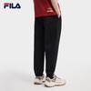 Fila Мужские плетеные брюки с манжетами и плюшевой подкладкой