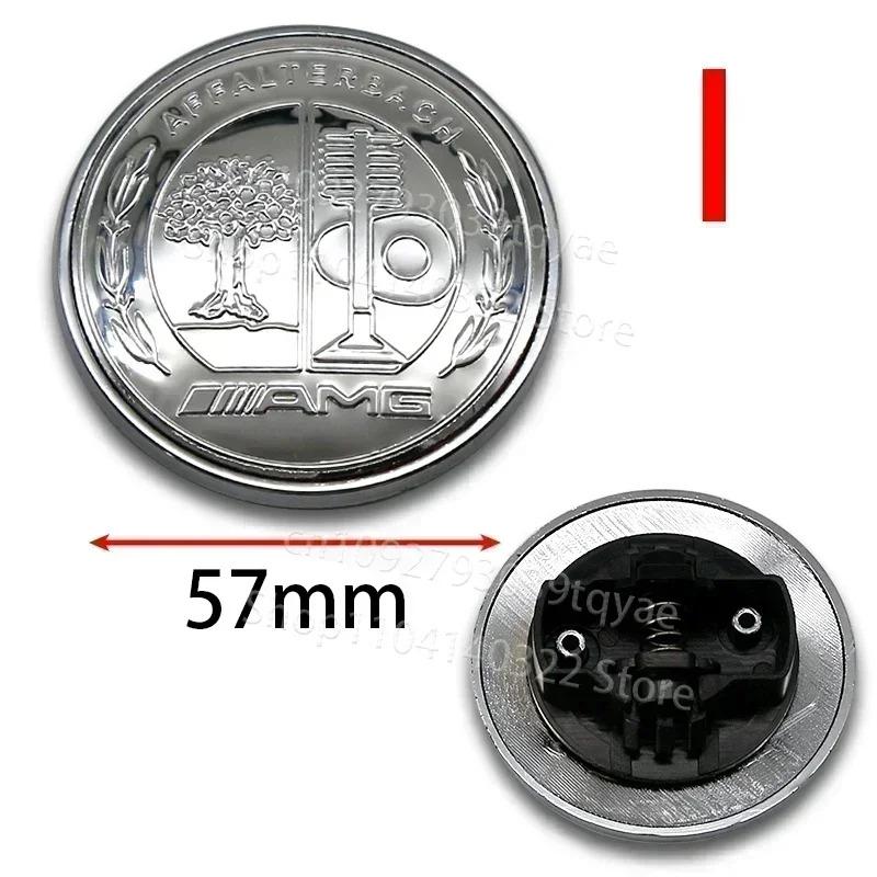 57mm Car Metal Flat Hood Emblem Front Badge Logo Sticker For Mercedes Benz W212 W213 W205 W177 W247 W176 CLS CLA CLK CLG GLS FI1