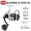 PENN SLAMMER IV 5500 DX Spinning Reel