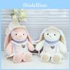 Baseball Uniform Bunny Plush Toy Figure Cute Cartoon Doll Girl Gift Children