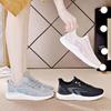 Women's Shoes New Outdoor Fashion Running Shoes Lightweight Soft Sole Breathable Running Shoes Daily Leisure Sports Trendy Shoes