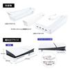 Ответ PS5 Gaming горизонтальная подставка USB-концентратора (КФИ-2000)/PS5Pro (CFI-7000) ANS-PSV032WH