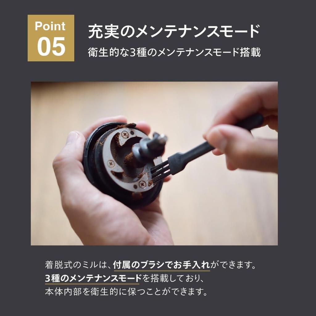 Twinbird Полностью автоматическая кофеварка с фильтром для кофейных зерен CM-D465B (6 тип) & & (Морихико)