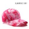 Бейсболка с tie-dye для мужчин и женщин, летняя хлопковая шляпа от солнца, унисекс, для активного отдыха, спорта, с застежкой snapback, для бега, рыбалки, путешествий, бейсбольная кепка
