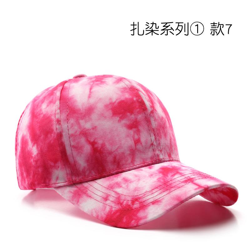 Бейсболка с tie-dye для мужчин и женщин, летняя хлопковая шляпа от солнца, унисекс, для активного отдыха, спорта, с застежкой snapback, для бега, рыбалки, путешествий, бейсбольная кепка