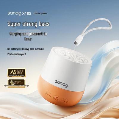 Портативная водонепроницаемая HIFI Bluetooth-колонка SANAG X18S, штекер CN (адаптер в комплекте)