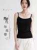 Женская черная модальная майка - Сексуальная летняя тонкая верхняя одежда с красивым дизайном спины