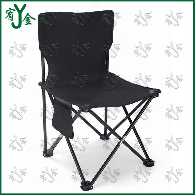 Portable Outdoor Folding Chairs