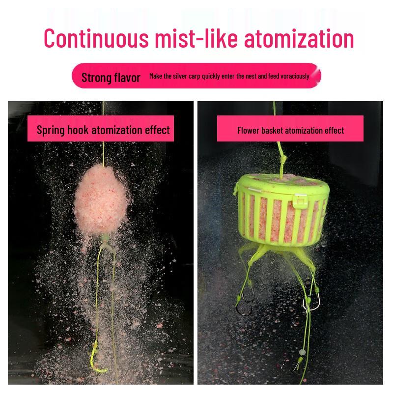 Плавучая приманка Fishing King для толстолобика и серебряного карпа