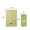 Jiebeida Eco-Friendly Dog Poop Bags – Degradable Pet Waste Bags