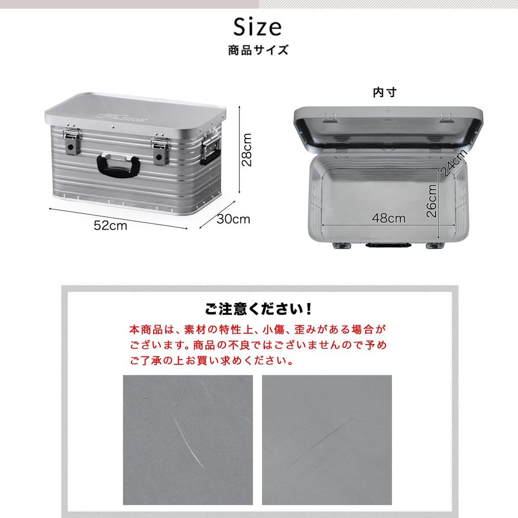 FIELDOOR Aluminum Container Box (Small) with Handle, Perfect for Camping, Gear, and Tool Storage, Stackable, Lightweight, and Durable for Outdoor Use