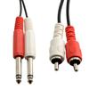 Адаптер RCA на 1/4, Кабель-адаптер RCA Male на 1/4 6,35 мм, 2 стереоджека 1/4 дюйма 6,35 мм TRS на 2 аудиолинии RCA Male